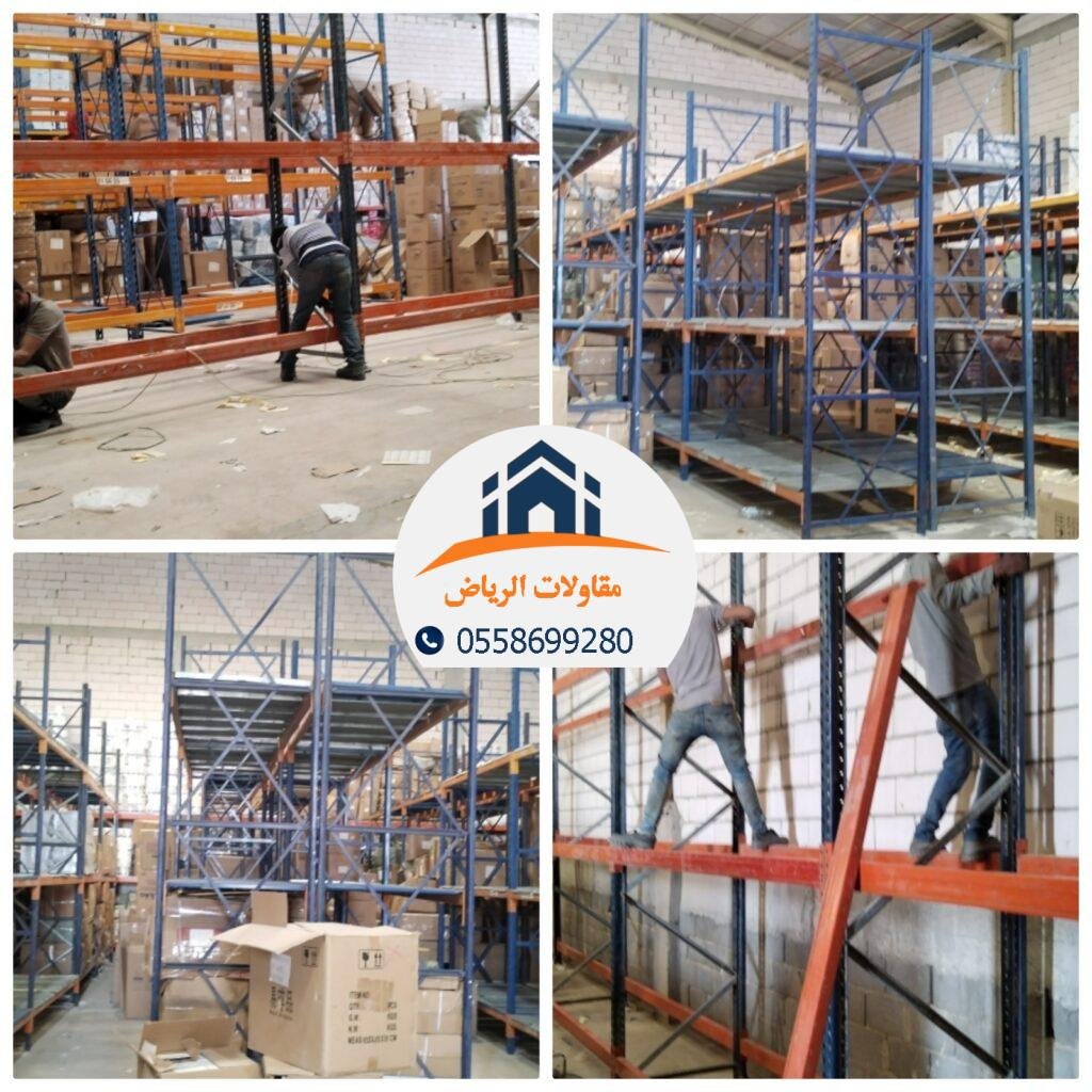 مقاول هناجر الرياض متخصصون في تصميم وبناء الهناجر الحديدية، وهناجر الشينكو،