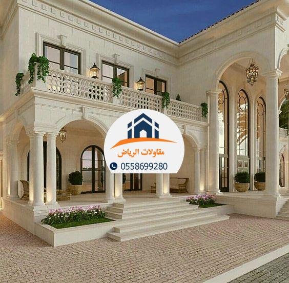 بناء عماير وفلل في الرياض